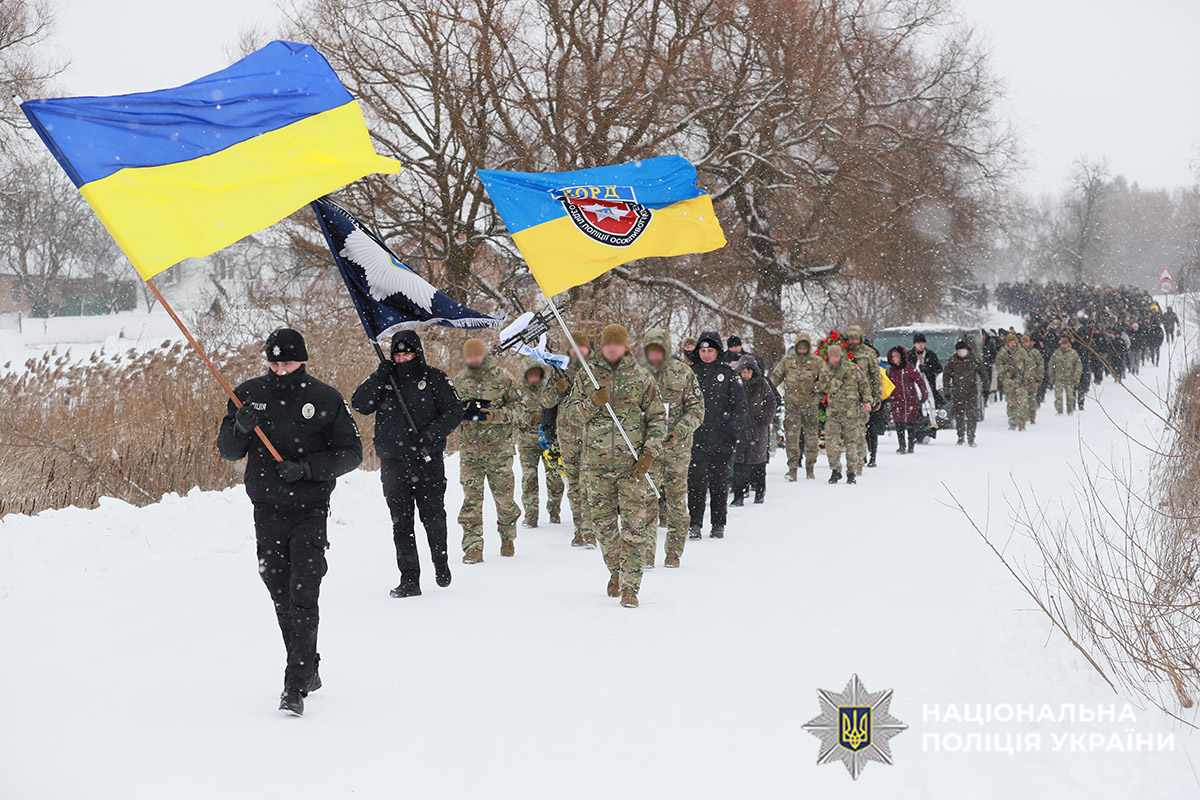 Похоронна процесія