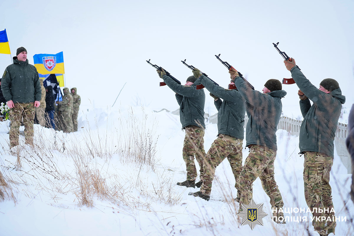 Залп почесної варти