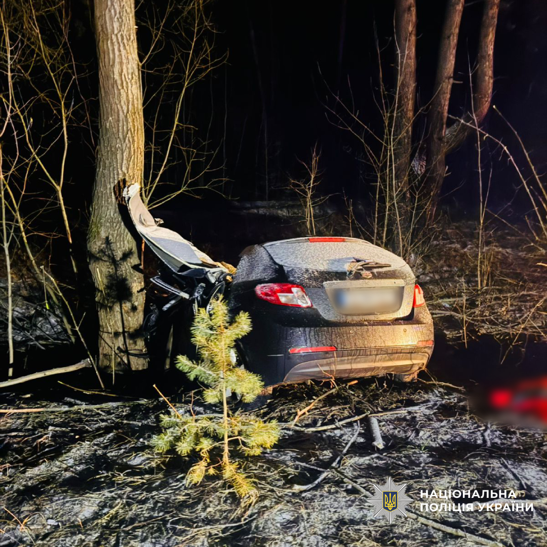 Жінка-водій загинула, троє постраждали, серед яких неповнолітні