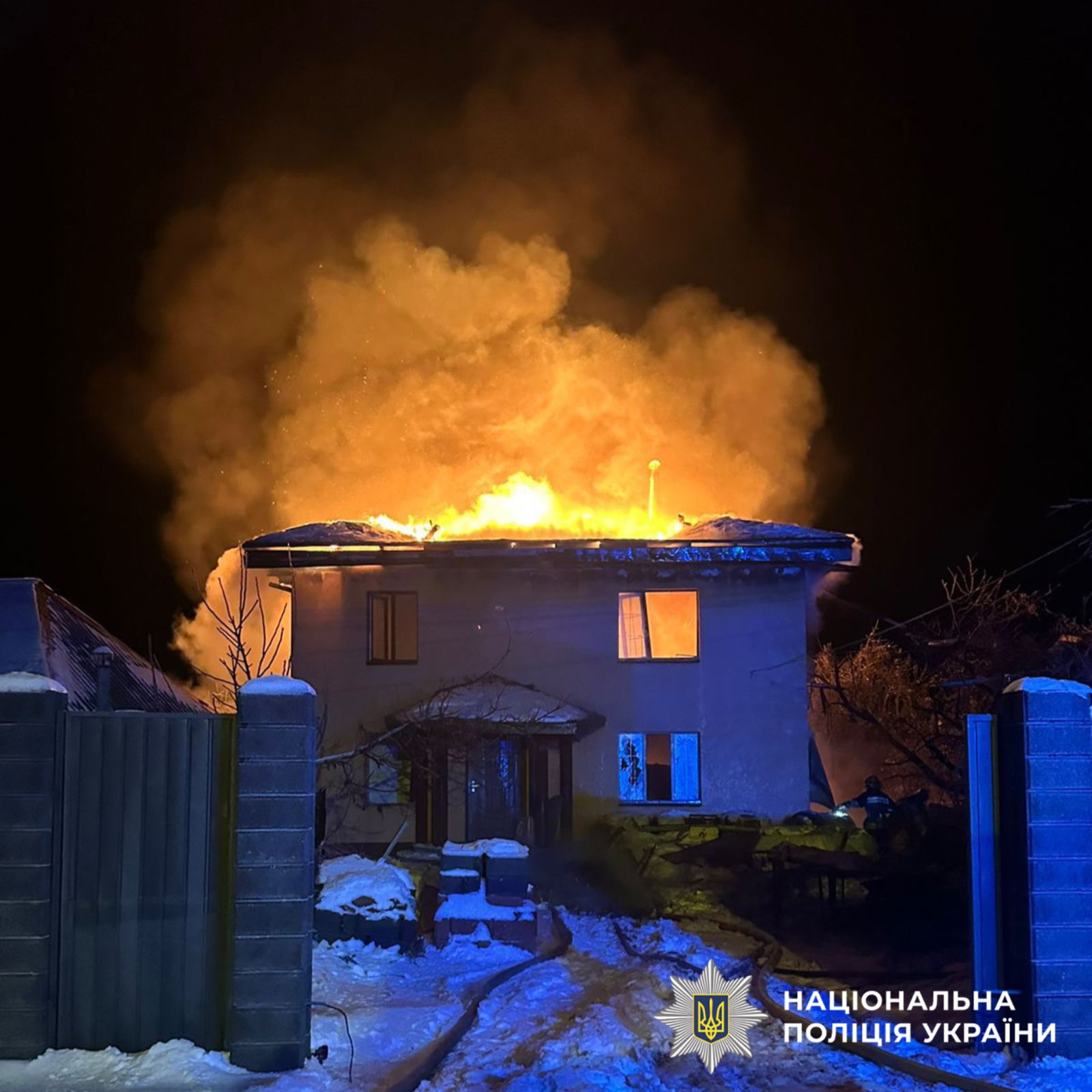 На фото зображено наслідки атаки ворога