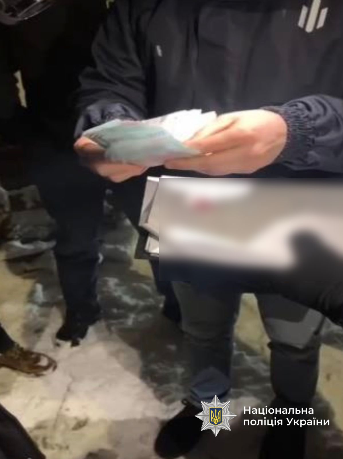 передавали кошти