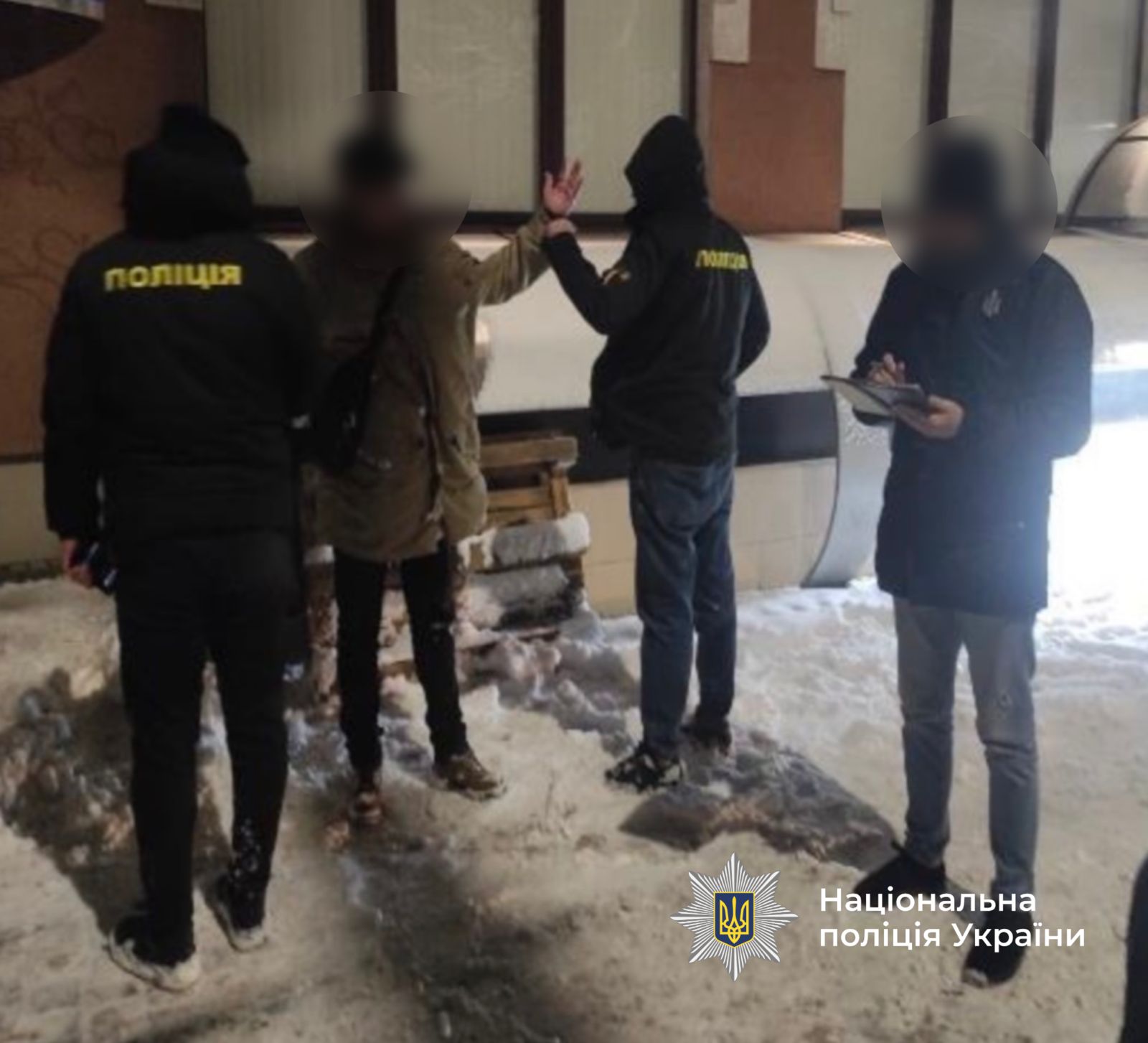 Затримання на вулиці