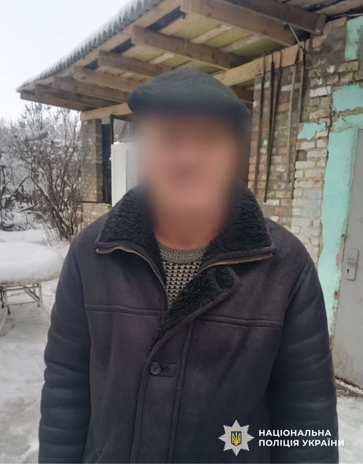 на фото зображено особу правопорушника.