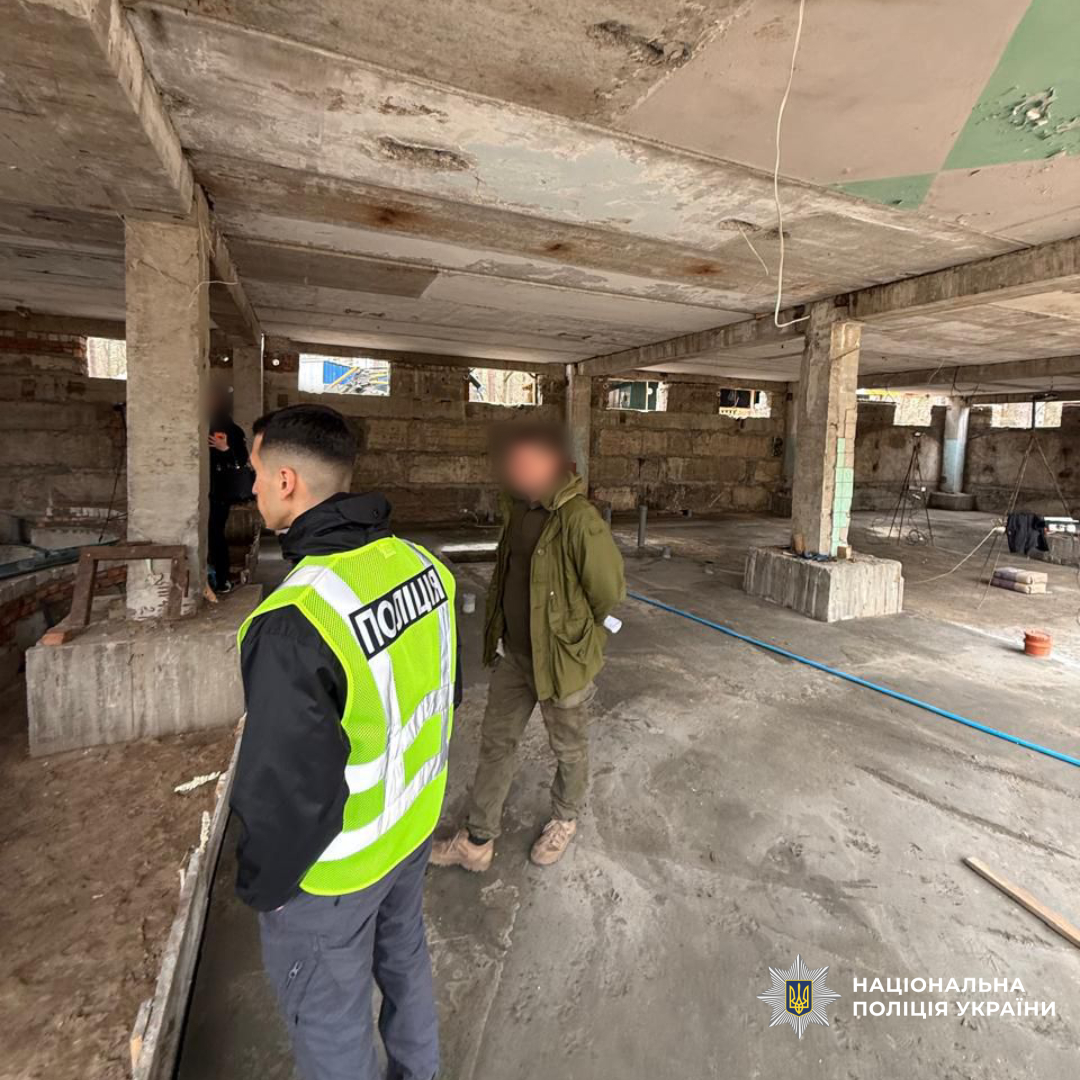 Поліція повідомила про підозру харків’янину у самовільному зайнятті земельної ділянки у лісовому масиві