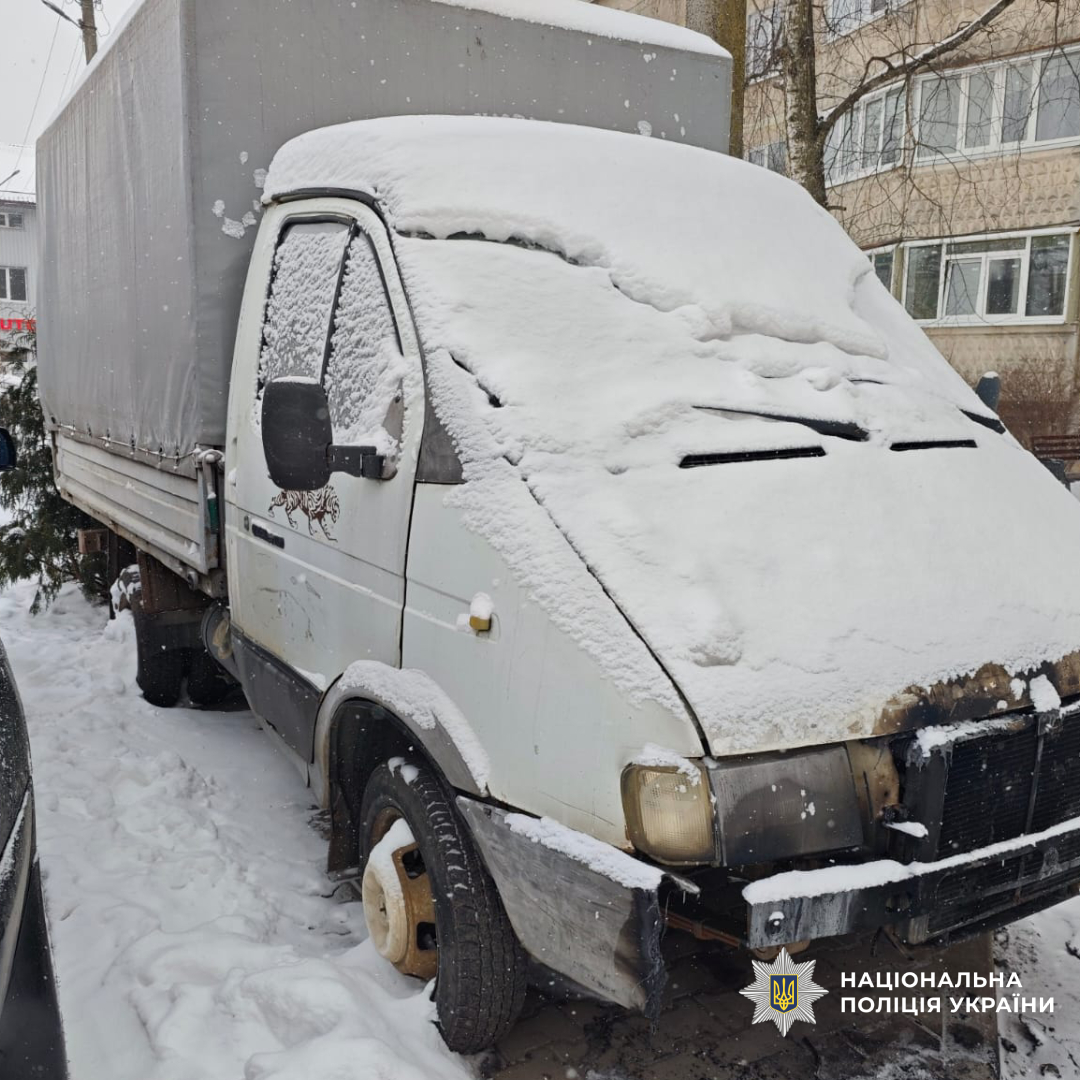 У Чугуєві поліцейські затримали двох громадян, причетних до підпалу автомобілів
