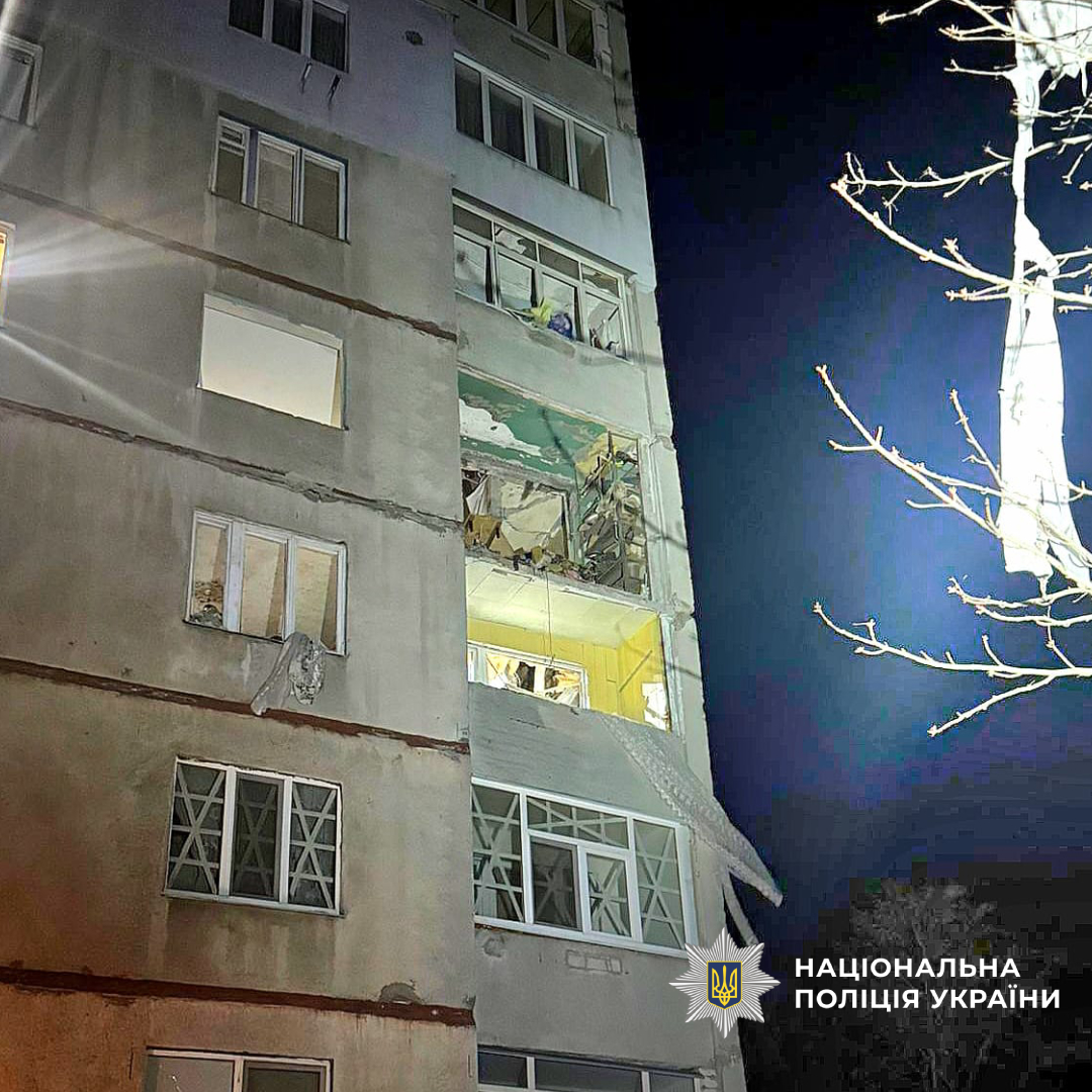 Поліція розпочала досудове розслідування за фактом вибуху в багатоповерховому будинку в Салтівському районі Харкова