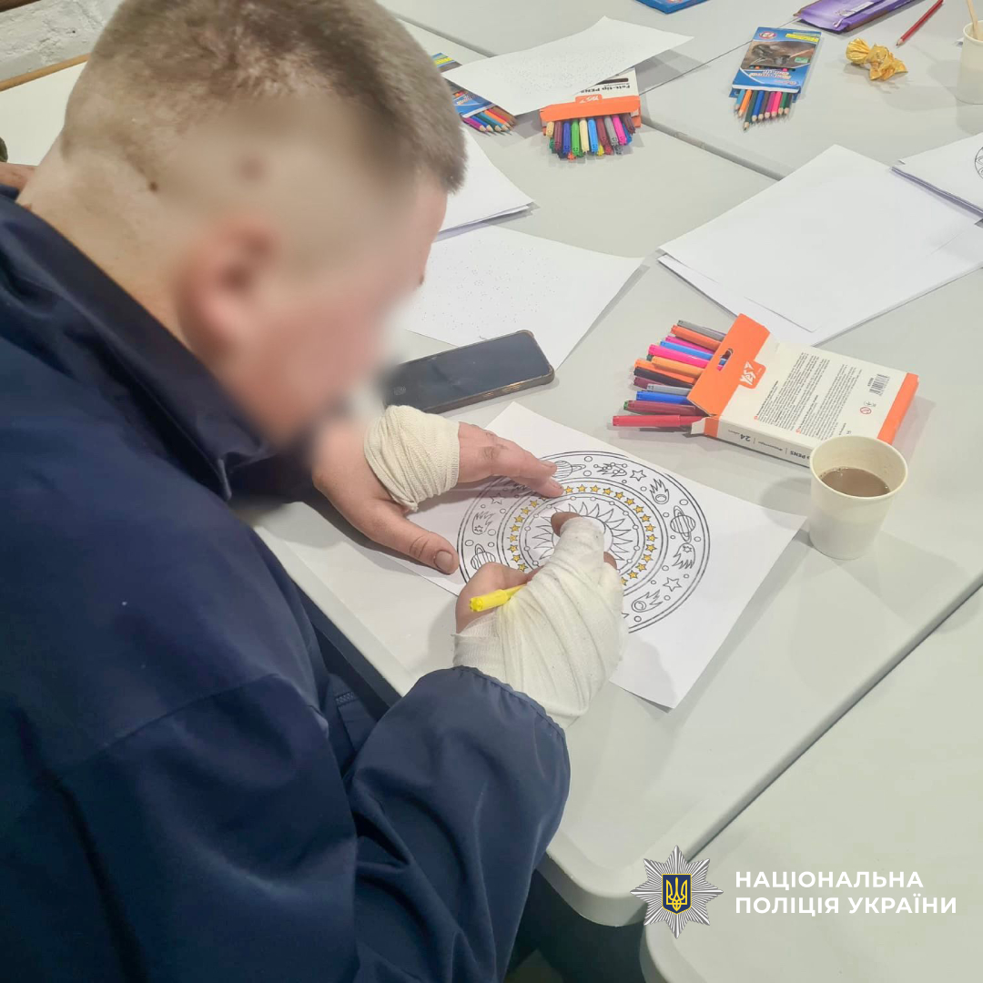 Психолог Mental Tutor поліції Харківщини провела арт-терапевтичне заняття для поранених військовослужбовців, які проходять лікування та реабілітацію