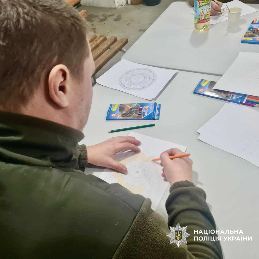 Психолог Mental Tutor поліції Харківщини провела арт-терапевтичне заняття для поранених військовослужбовців, які проходять лікування та реабілітацію