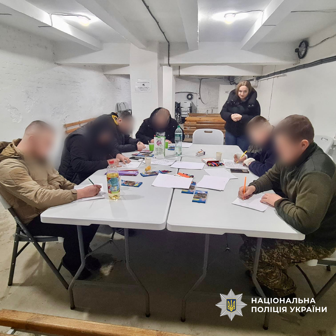 Психолог Mental Tutor поліції Харківщини провела арт-терапевтичне заняття для поранених військовослужбовців, які проходять лікування та реабілітацію