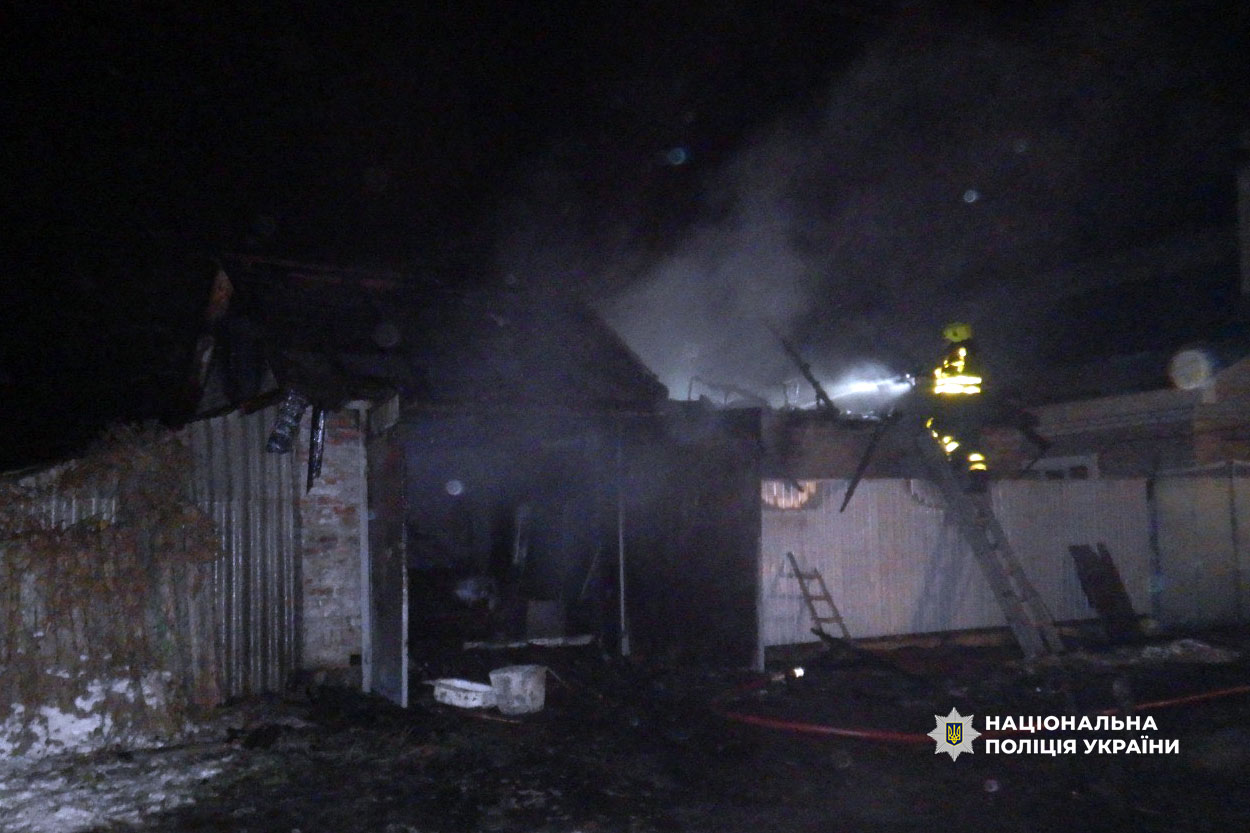 Поліція Полтавщини встановлює обставини загибелі чоловіка під час пожежі