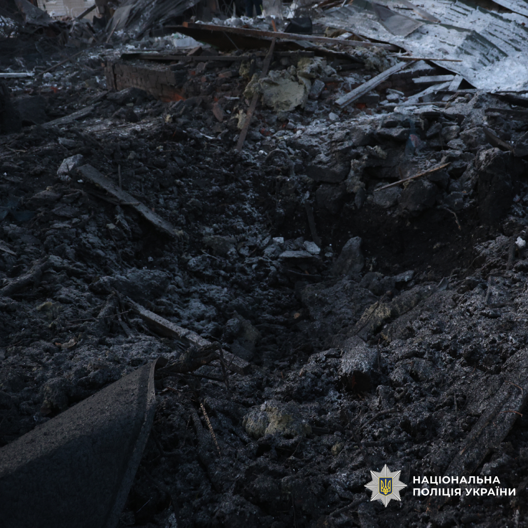 Через авіаційний удар росіян по Харкову загинула жінка, є постраждалі