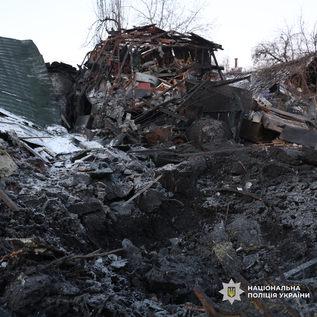 Через авіаційний удар росіян по Харкову загинула жінка, є постраждалі