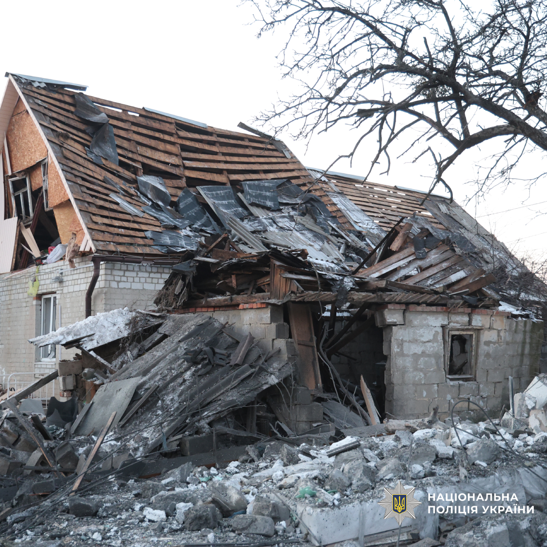 Через авіаційний удар росіян по Харкову загинула жінка, є постраждалі