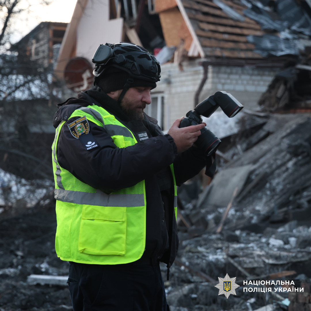 Через авіаційний удар росіян по Харкову загинула жінка, є постраждалі