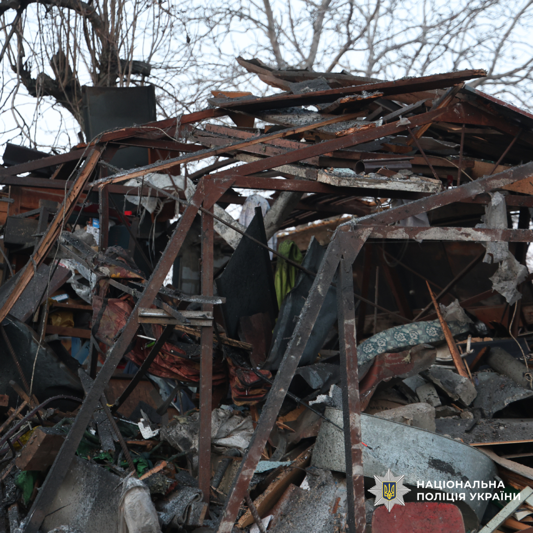 Через авіаційний удар росіян по Харкову загинула жінка, є постраждалі