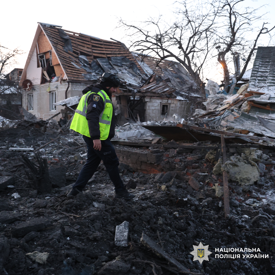Через авіаційний удар росіян по Харкову загинула жінка, є постраждалі
