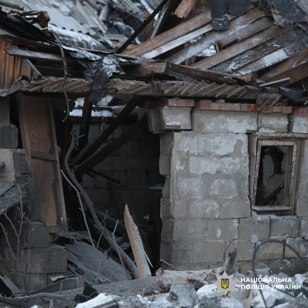 Через авіаційний удар росіян по Харкову загинула жінка, є постраждалі