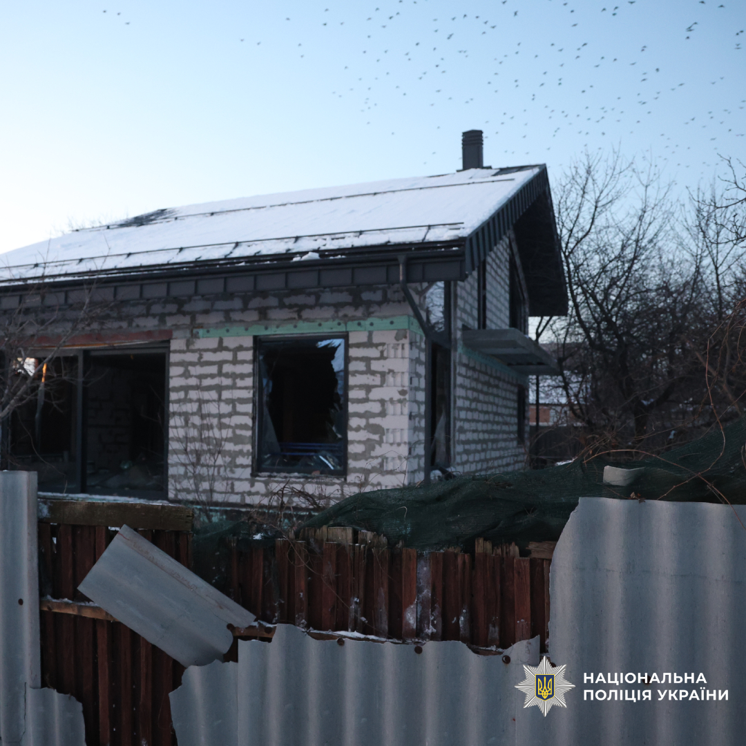 Через авіаційний удар росіян по Харкову загинула жінка, є постраждалі