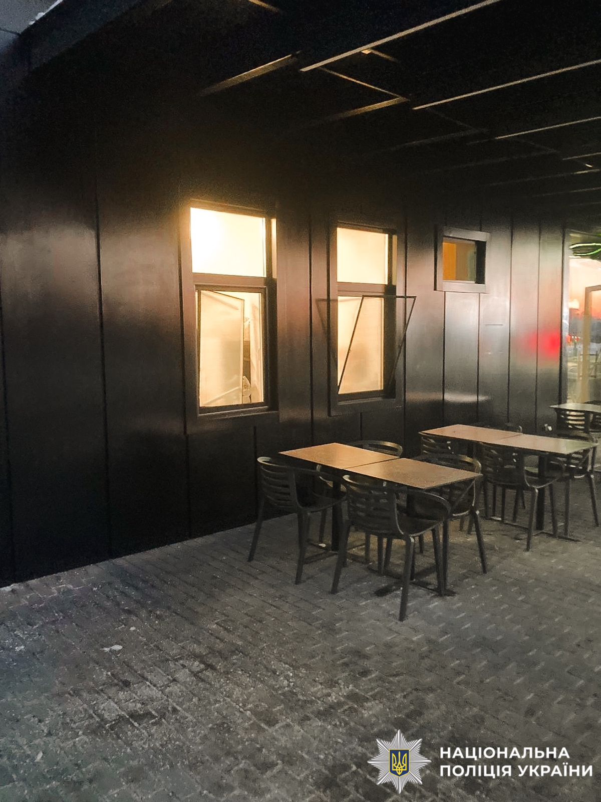 на фото зображено наслідки атаки