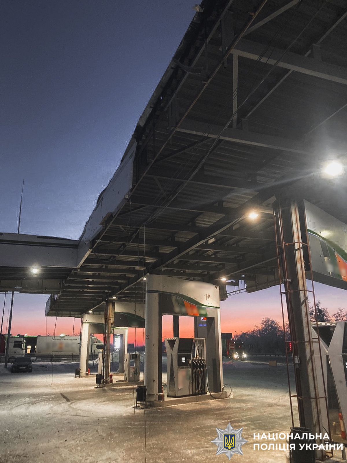 на фото зображено наслідки атаки