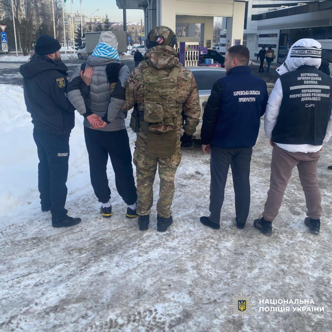 У Харкові поліцейські викрили канал незаконного переправлення чоловіків через державний кордон