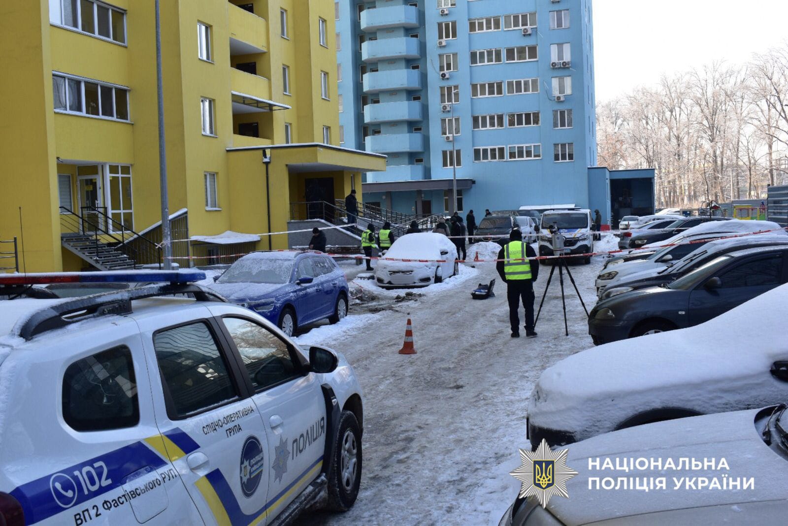 На фотографії зображено місце події, де відбувся замах на вбивство.