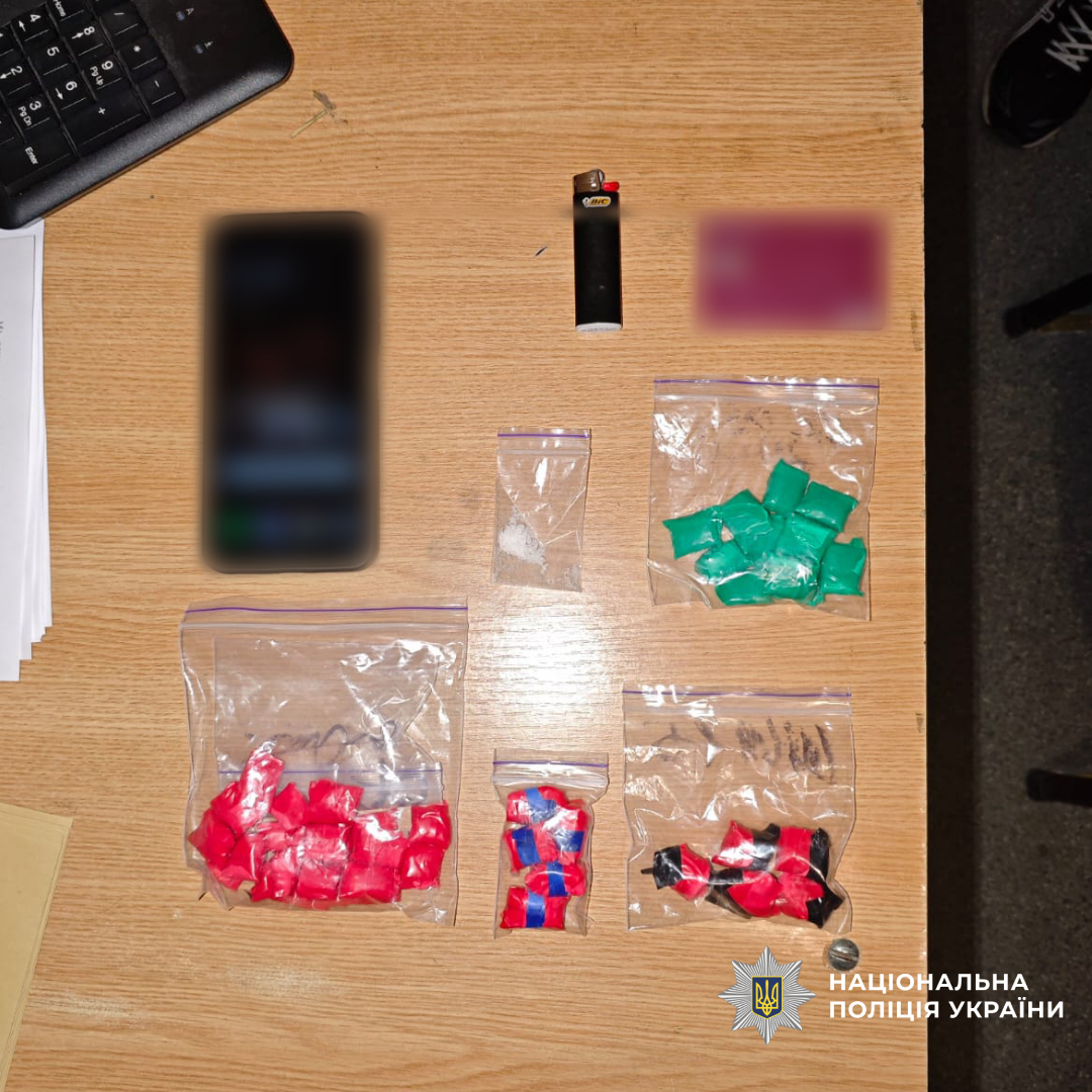 Поліцейські затримали чоловіка, який збував наркотики у Чугуєві