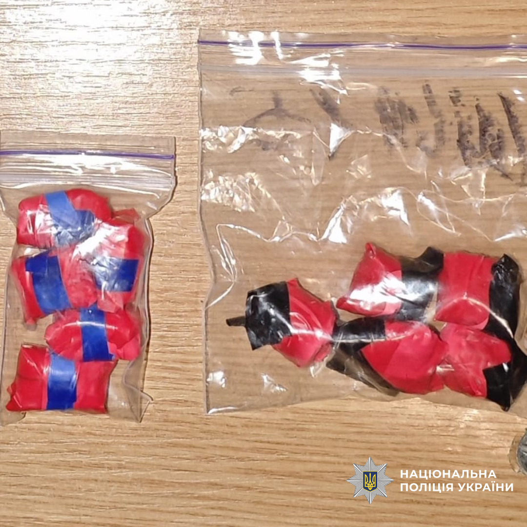 Поліцейські затримали чоловіка, який збував наркотики у Чугуєві