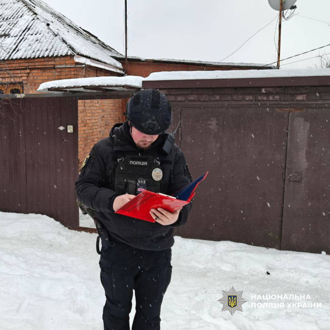 поліцейські задокументували наслідки воєнних злочинів
