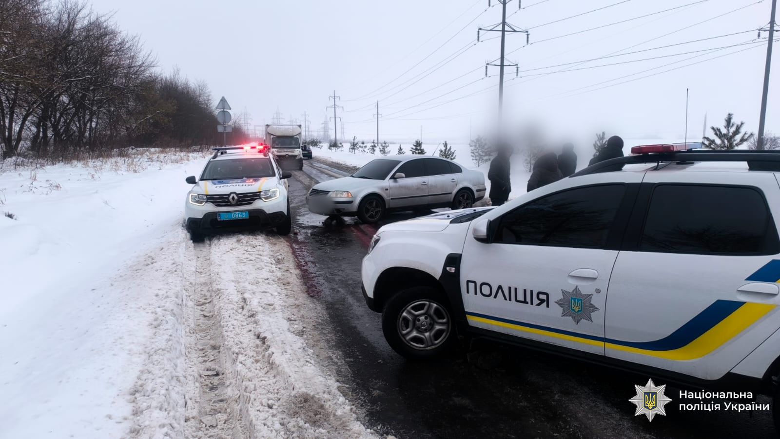 Наїзд на чоловіка