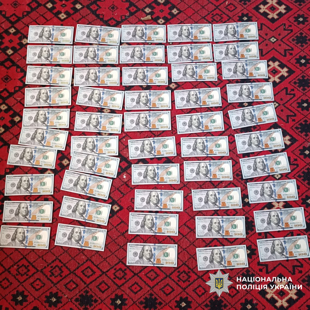 Поліція викрила шахрайську схему з державною компенсацією за зруйноване житло на Харківщині