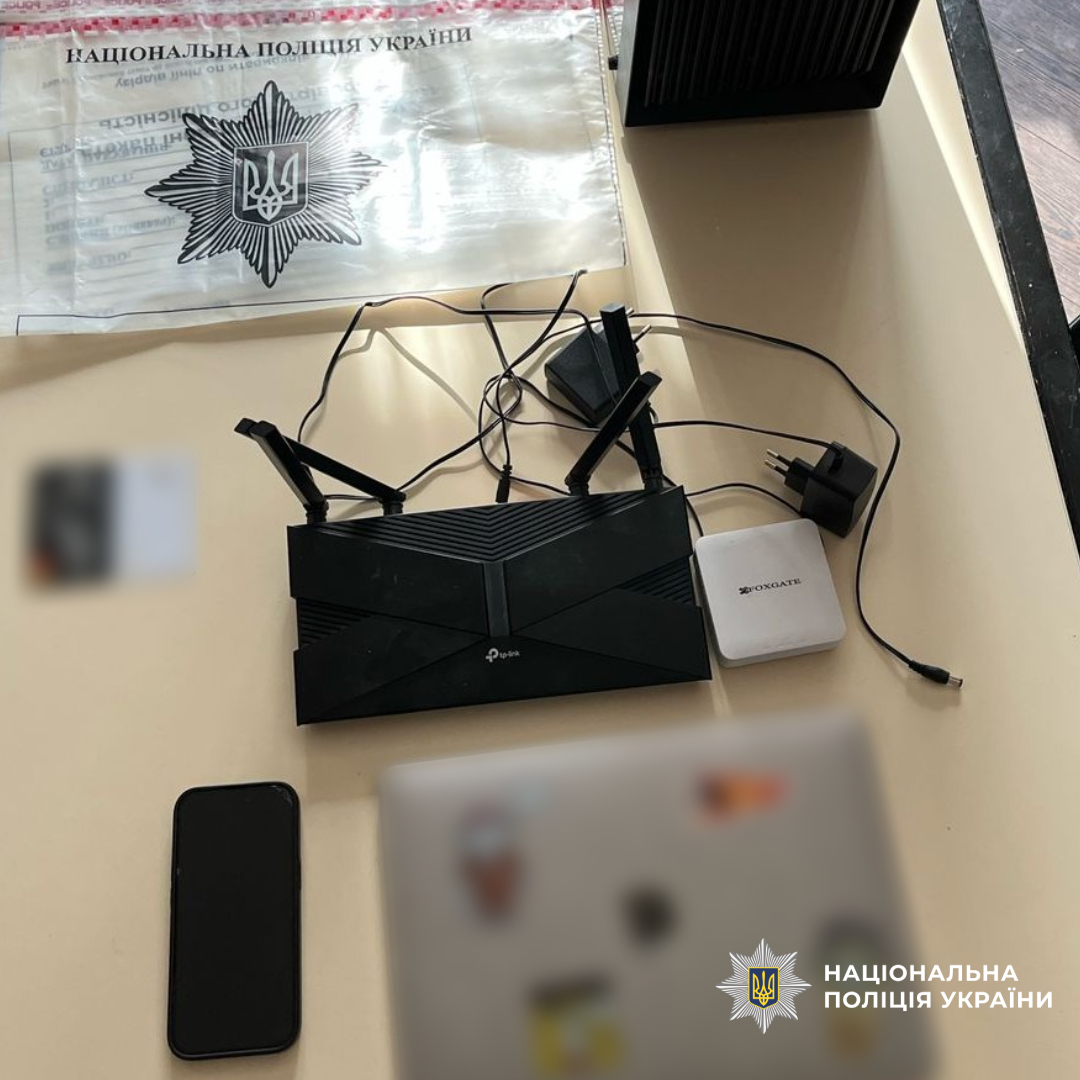 Поліція завершила розслідування щодо шахрайської групи, яка ошукала громадян на 80 тисяч гривень