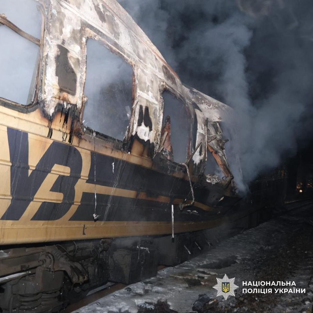 Ворожі безпілотники атакували пасажирський потяг на Харківщині