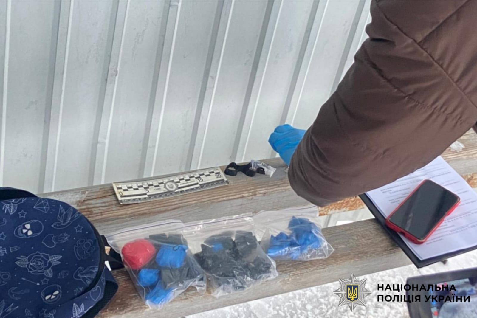 На фото зображено місце події