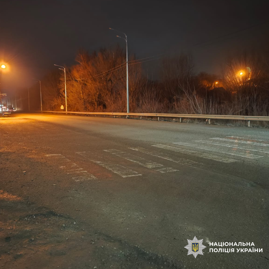 Слідчі Чугуївщини повідомили про підозру водієві, який травмував пішохода в ДТП