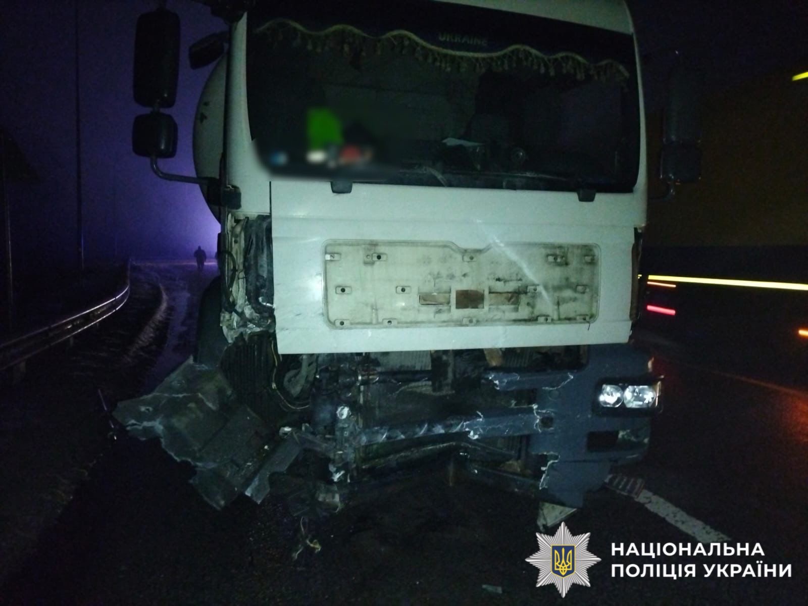 На фото зображено наслідки ДТП.