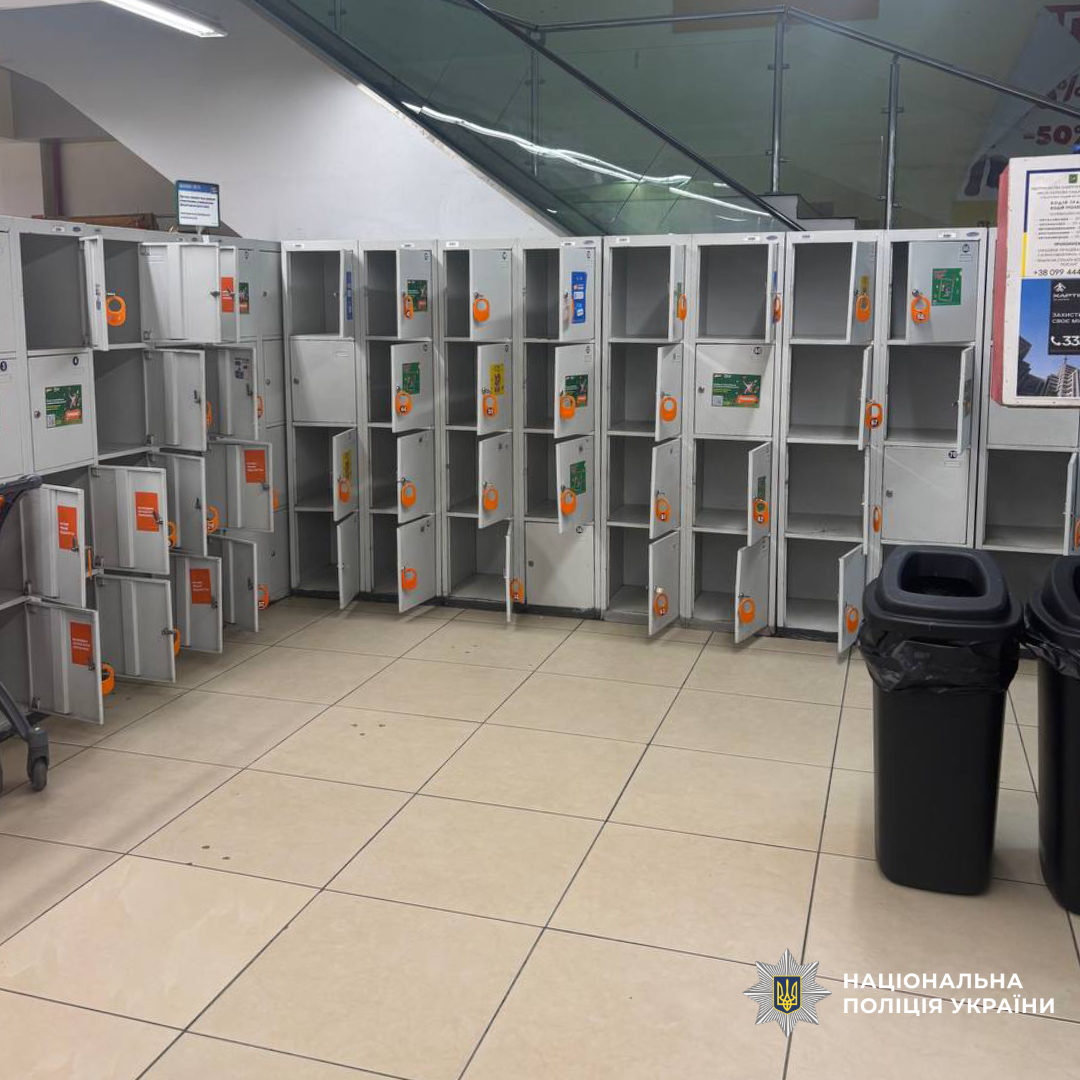 За минулу добу поліція перевірила 646 повідомлень про замінування об’єктів на Харківщині