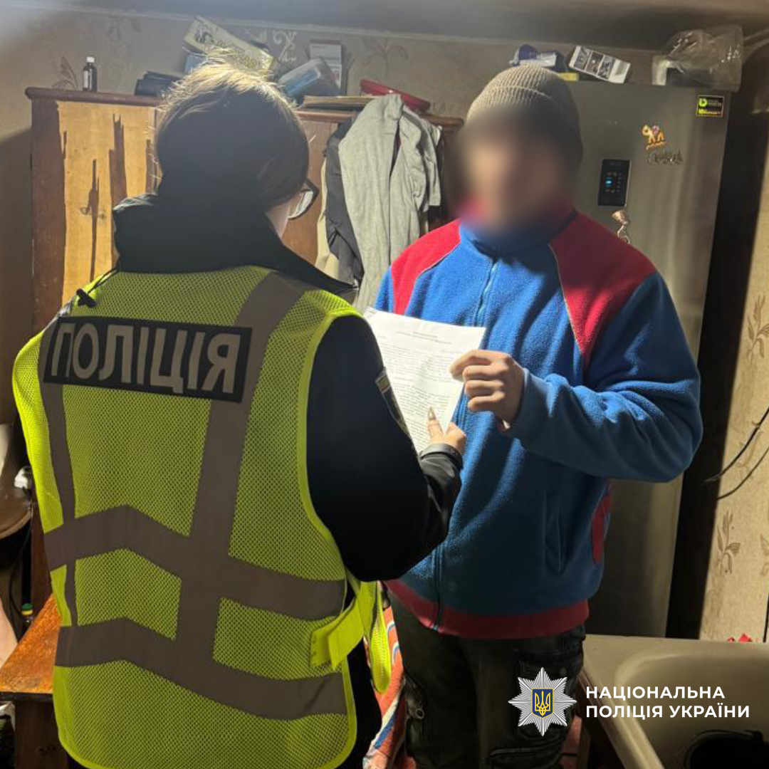 Поліція Харківщини викрила групу «чорних лісорубів», які завдали державі збитків майже на 300 тисяч гривень