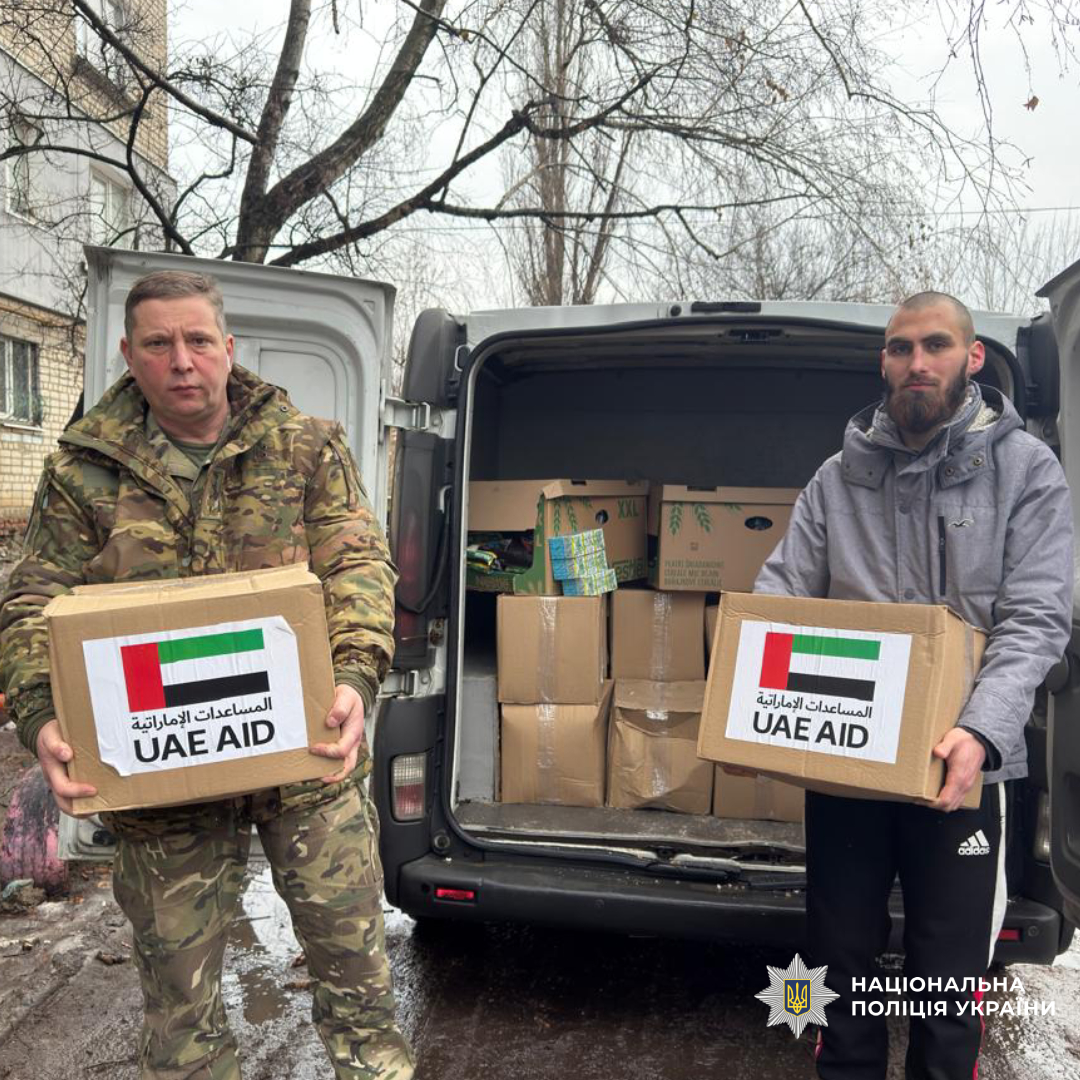 Поліцейські спільно з волонтерами передали гуманітарну допомогу мешканцям Ізюмщини