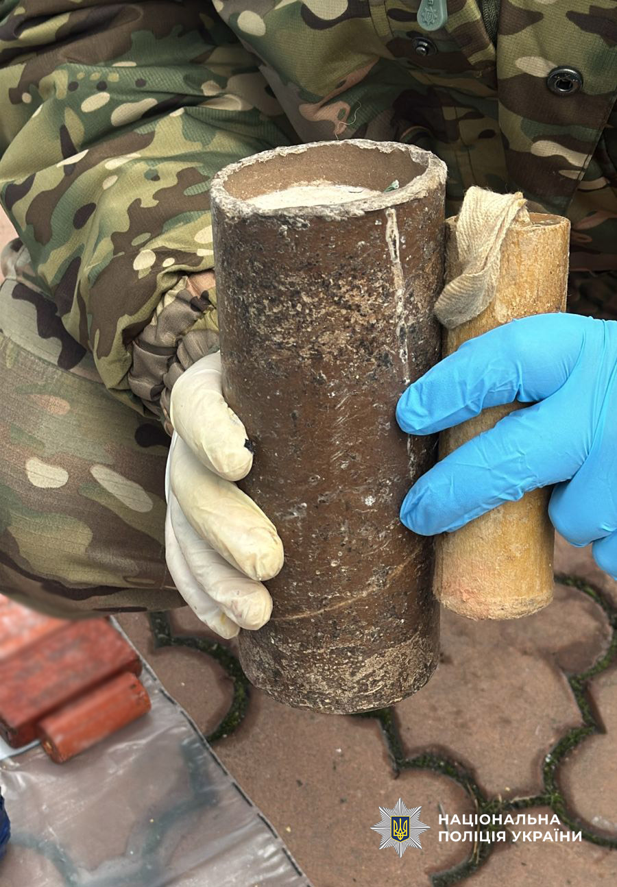 вибуховий пристрій