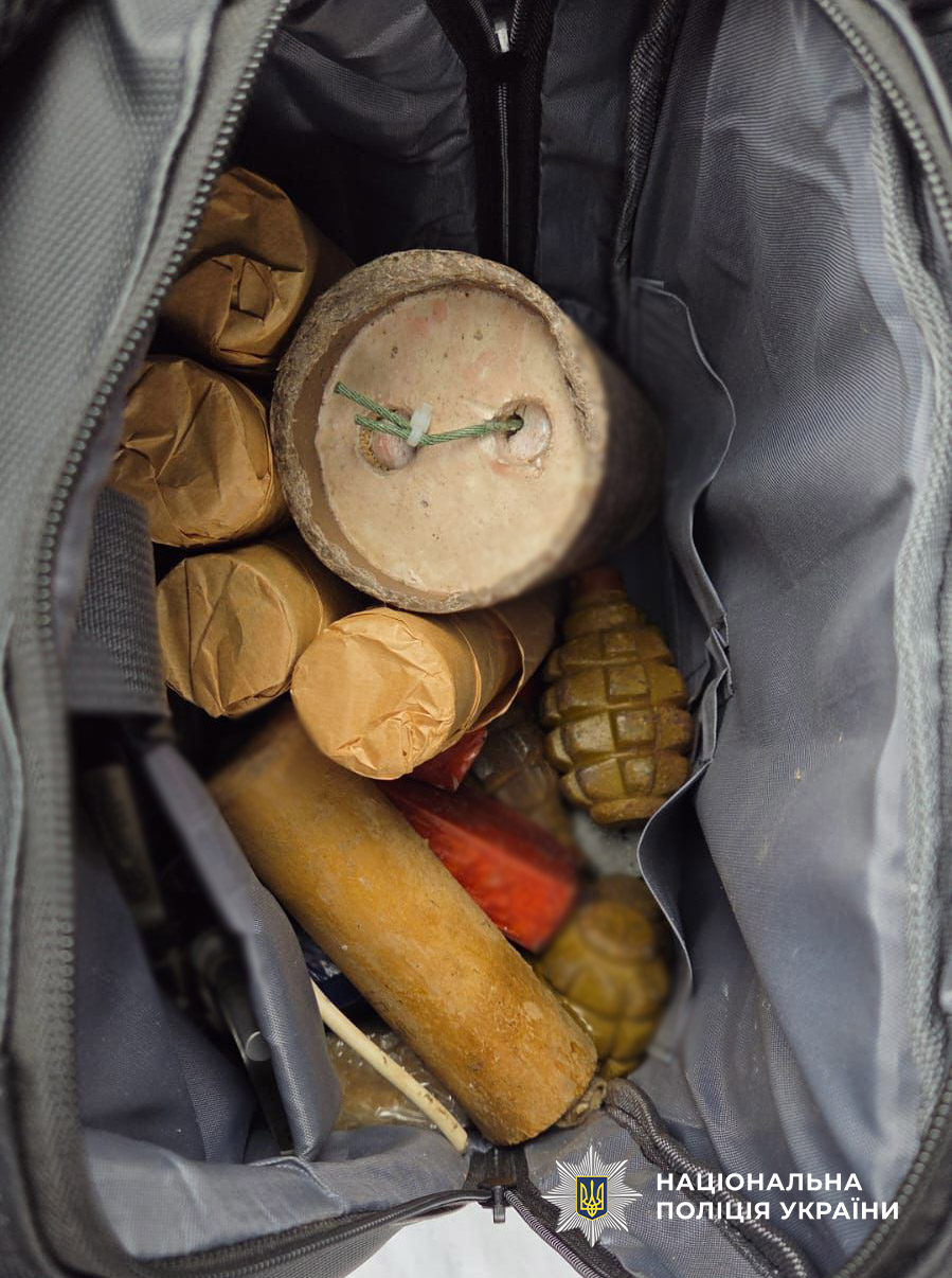 вибухові пристрої