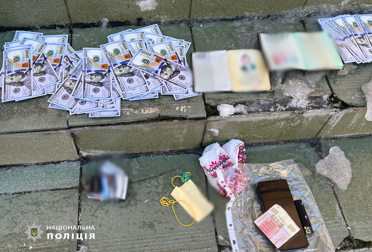 15 тисяч доларів за скерування на лікування – у Львові правоохоронці повідомили військовослужбовцю про підозру у зловживанні впливом