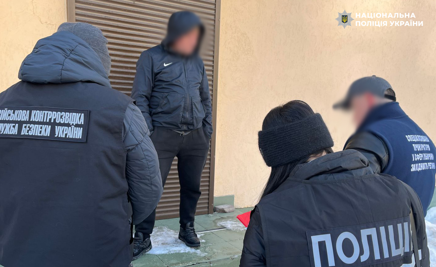 15 тисяч доларів за скерування на лікування – у Львові правоохоронці повідомили військовослужбовцю про підозру у зловживанні впливом