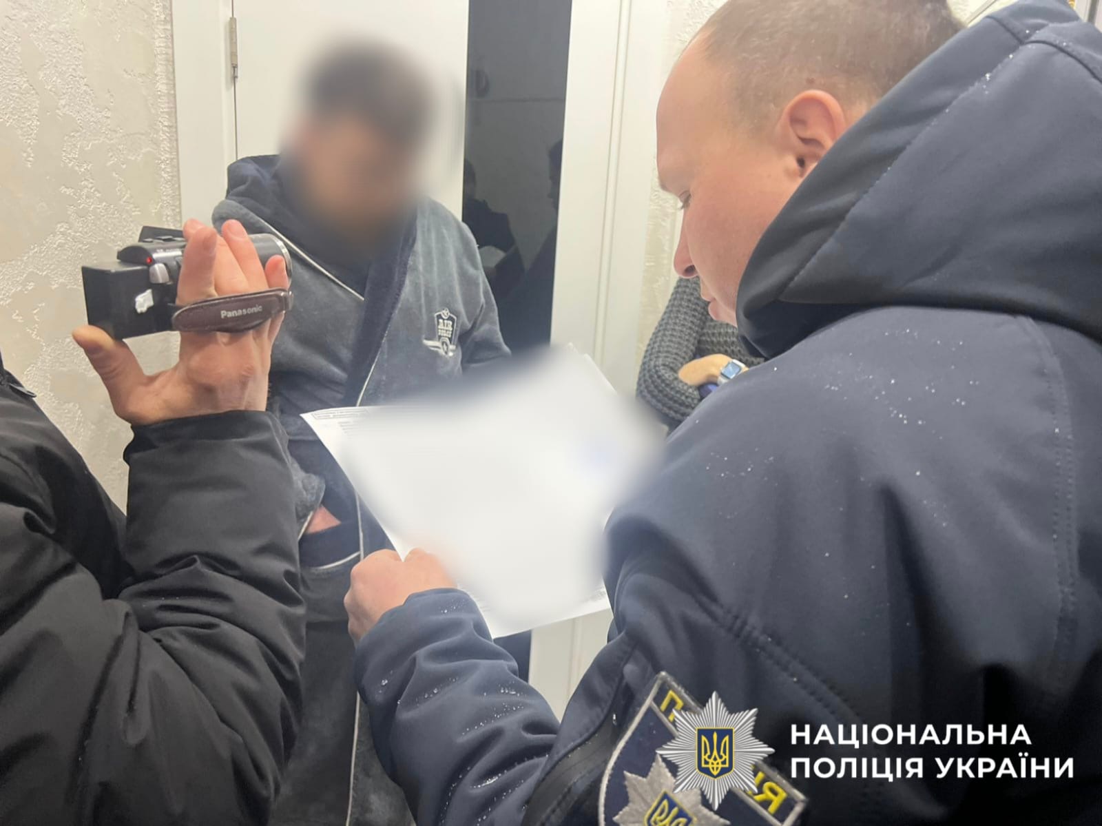 На фото зображено місце події.