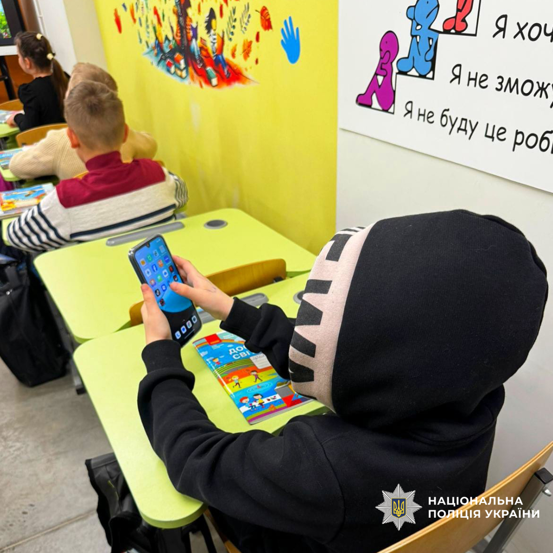 харківські поліцейські проводять інформаційно-роз’яснювальні заходи