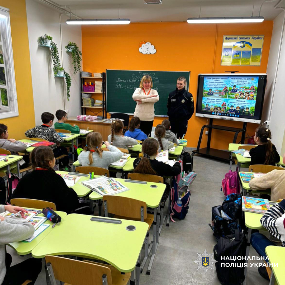 харківські поліцейські проводять інформаційно-роз’яснювальні заходи