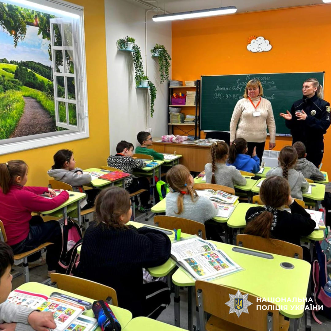 харківські поліцейські проводять інформаційно-роз’яснювальні заходи