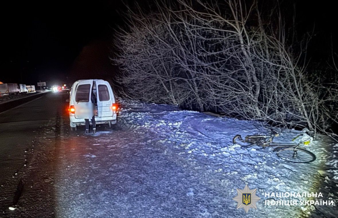 На фото зображено місце ДТП