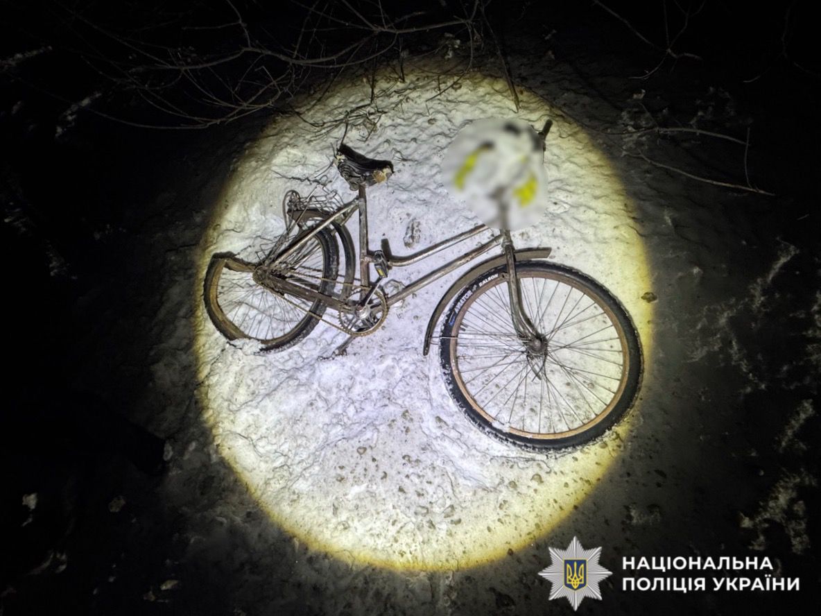 На фото зображено велосипед