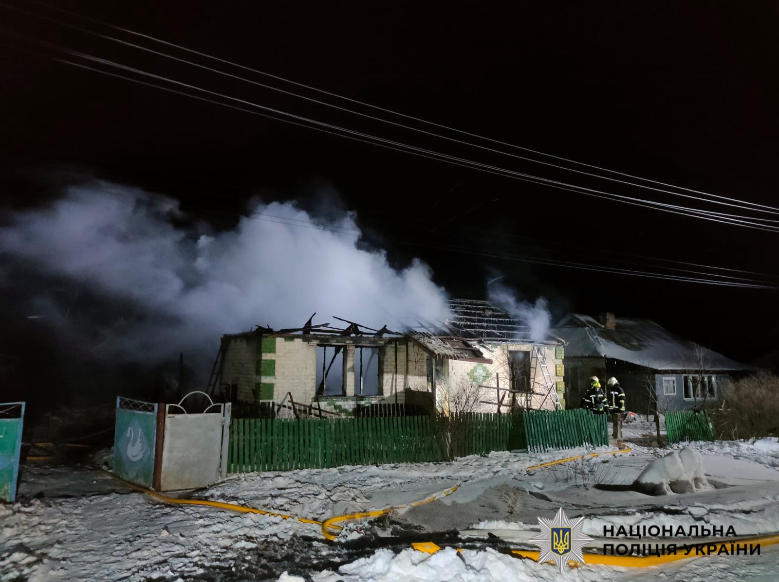 На фото зображено місце події